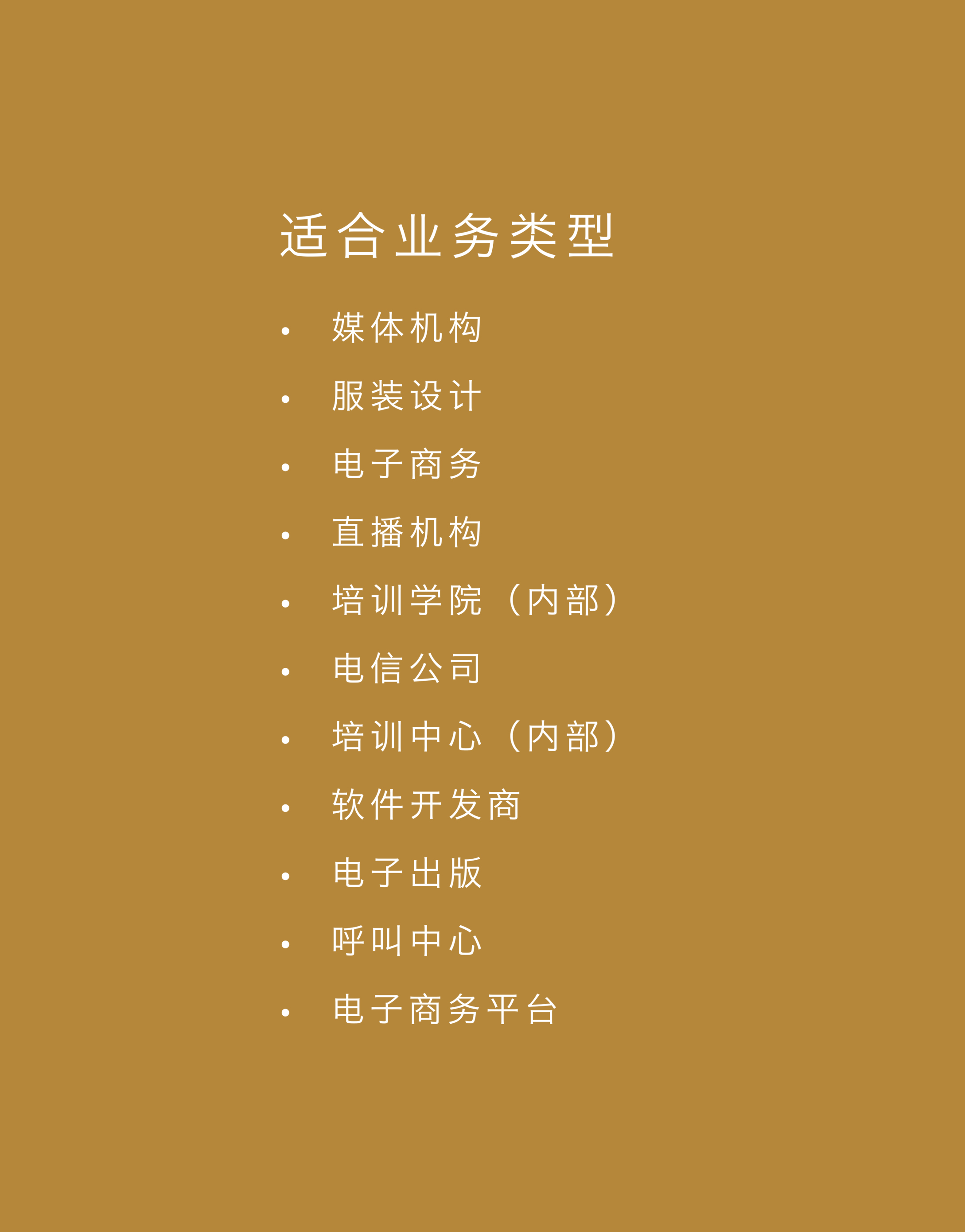 Image 4 Desktop